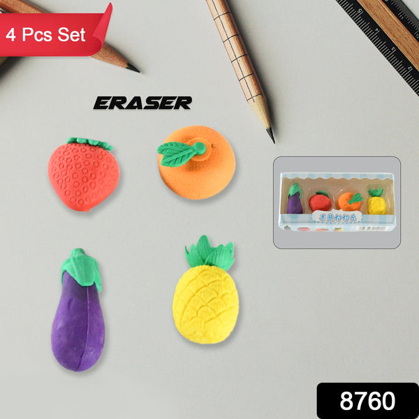 Mini Cute Veg & Fruit Erasers – 3D Colorful Eraser Set for Kids (4 Pc) (Pack of 2)