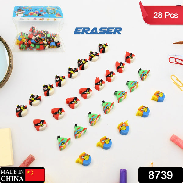 Colorful Novelty Eraser Set for Kids and Gifts (28 Pcs In 1 Packet) (Pack of 2)