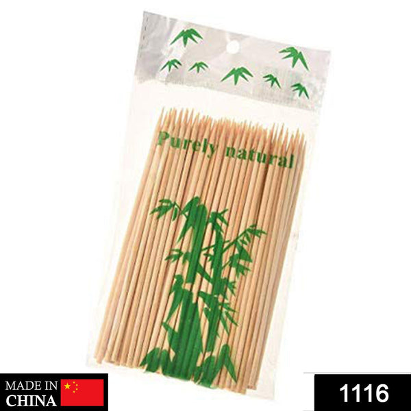 Natural Bamboo Wooden Skewers / BBQ Sticks for Barbeque and Grilling (Pack of 2)