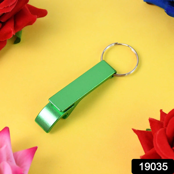 Metal Bottle Opener Keychain (1 Pc) (Pack of 2)