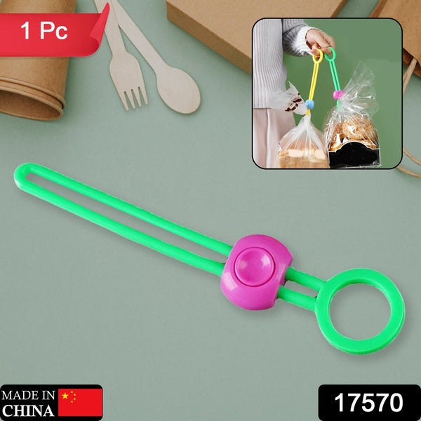 Food Bag Sealing Clips - Multi-Purpose Reusable Organizers for Kitchen & Home (1pc) (Pack of 2)