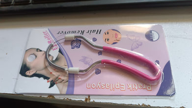 Facial Hair Remover Portable Spring (1 Pc) (Pack of 2)