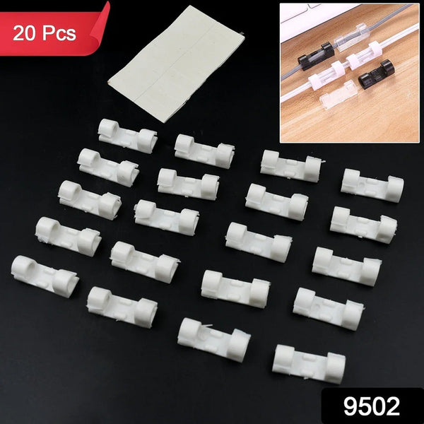Plastic Cable Clips – Strong Adhesive Wire Organizer for Home, Office & Car (20 Pcs) (Pack of 2)