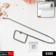 Stainless Steel Drill Free Self-Adhesive Paper Roll Holder Tissue Paper Stand Towel Bar Hanger Kitchen Towel Holder for Kitchen Bathroom Toilet (Pack of 1) (Pack of 2)