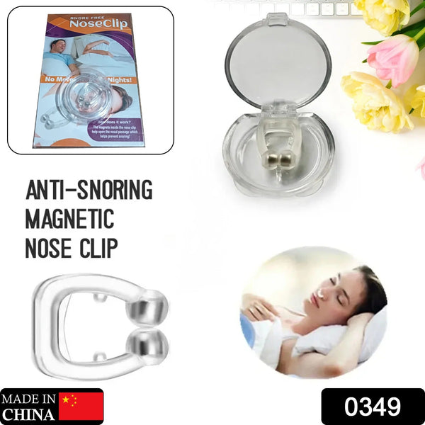 Anti-Snore Nose Clip for Heavy Snorers (Silicone, 1 Pc) (Pack of 2)