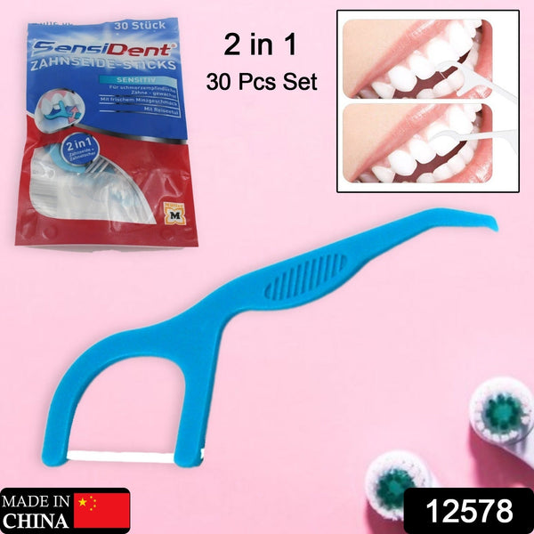 2 In 1 Tooth Picks Flosses, Portable Toothpicks, Resealable Oral Care Dental Flosser, Easy Storage Dental Pick for Fresh Breath and Healthy (30 Pcs Set) (Mix Color) (Pack of 2)