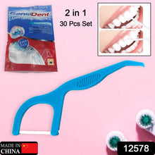 2 In 1 Tooth Picks Flosses, Portable Toothpicks, Resealable Oral Care Dental Flosser, Easy Storage Dental Pick for Fresh Breath and Healthy (30 Pcs Set) (Mix Color) (Pack of 2)