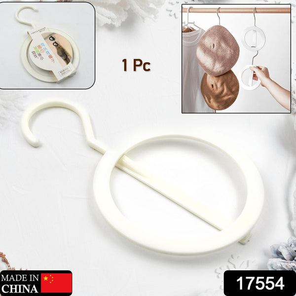 Plastic Circle Hanger for Hats, Towels & Bags (1 Pc) (Pack of 2)